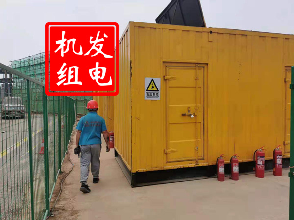 新疆出租发电机常规保养内容