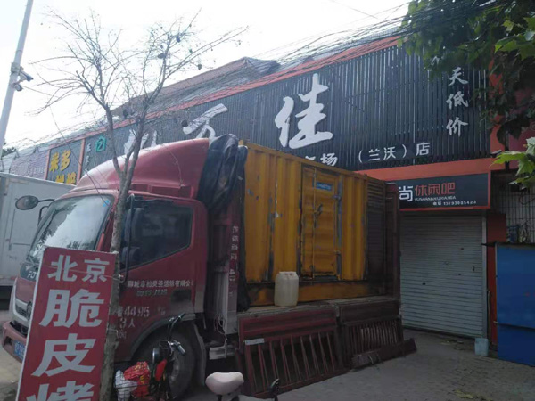 新疆出租发电机-汽油发电机油耗怎么计算