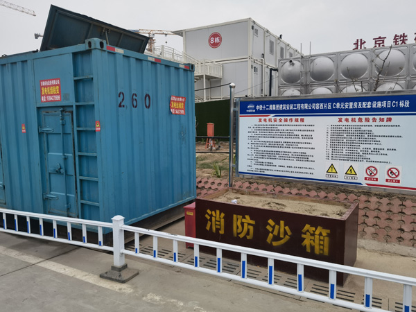 新疆如何根据标准判断电线电缆的质量？